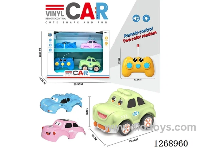 3 in 1 3ch RC Vinyl car W L/M not included battery