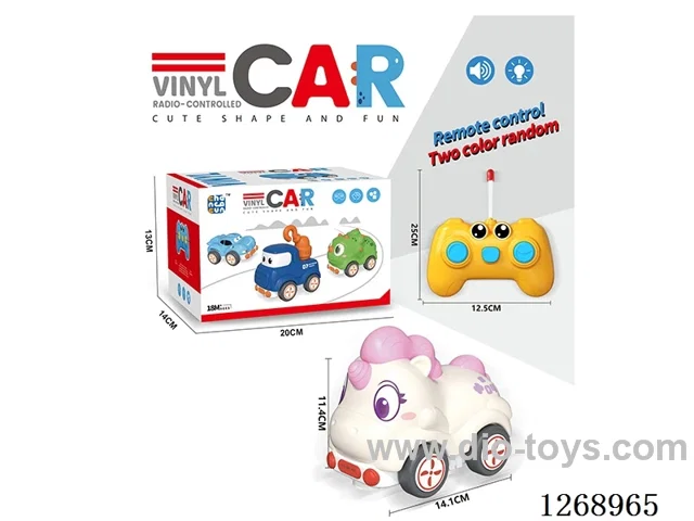 3ch RC Vinyl car W L/M not included battery