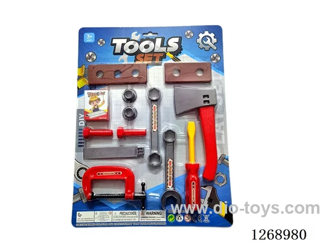 tool set