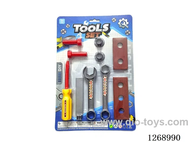 tool set