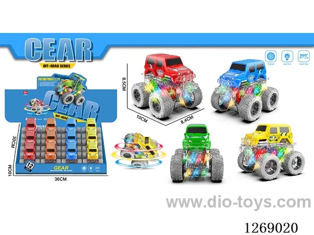 inertia car 12PCS