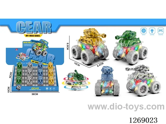 inertia car 12PCS