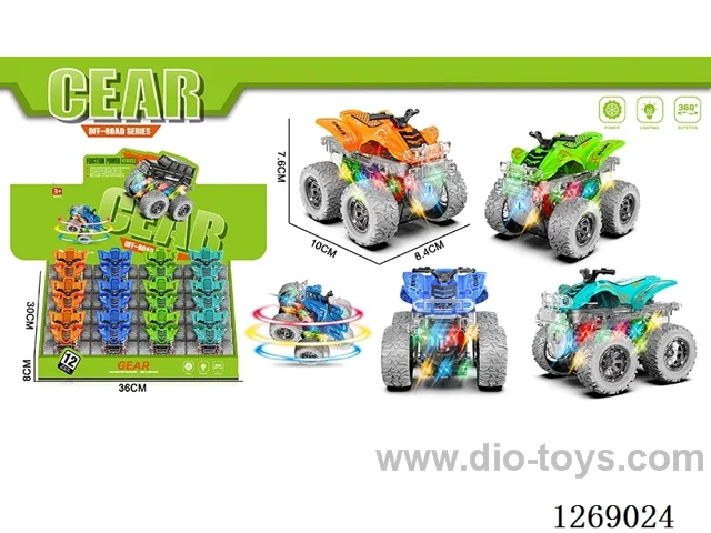 inertia car 12PCS