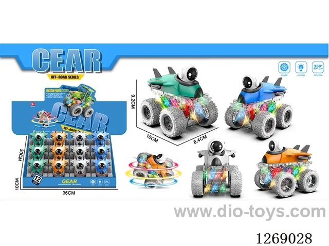 inertia car 12PCS