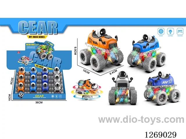inertia car 12PCS