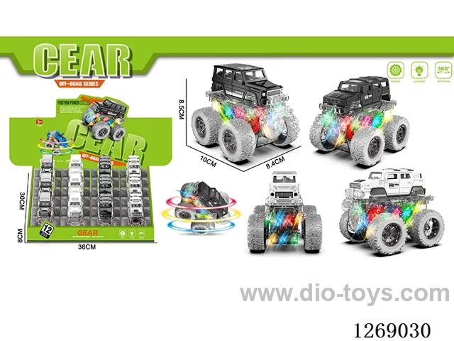 inertia car 12PCS
