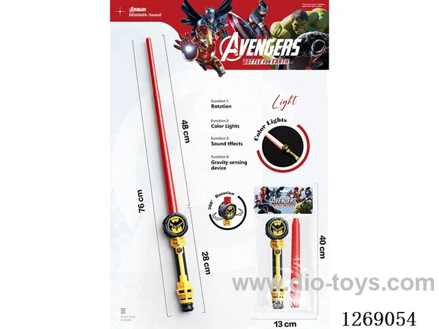 Telescopic Sword W L/M not included battery
