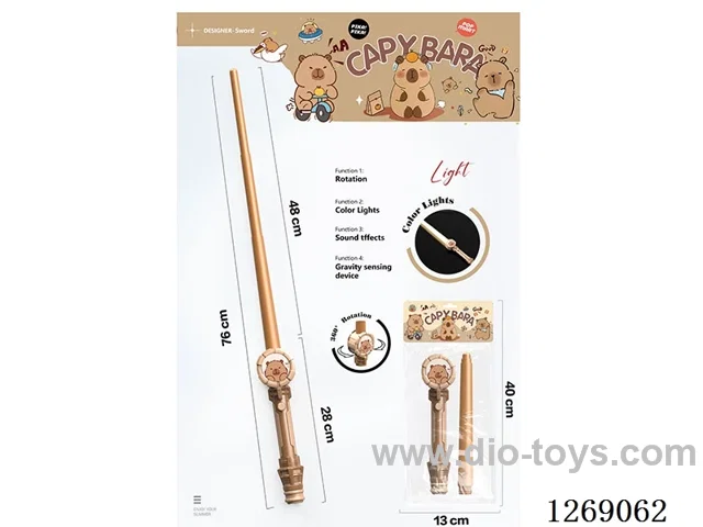 Telescopic Sword W L/M not included battery