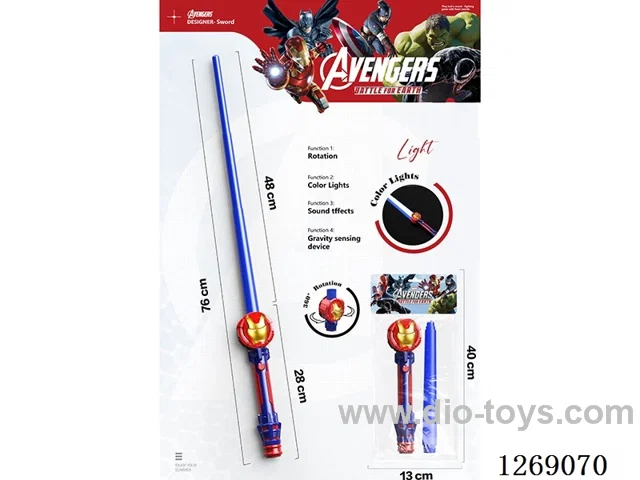 Telescopic Sword W L/M not included battery