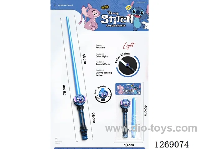 Telescopic Sword W L/M not included battery