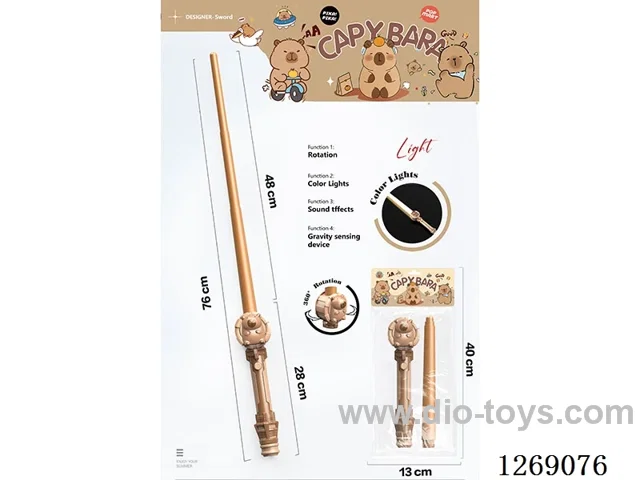 Telescopic Sword W L/M not included battery