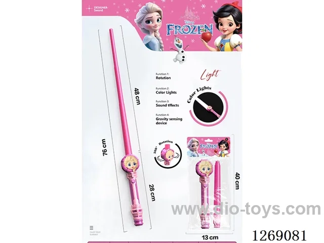 Telescopic Sword W L/M not included battery