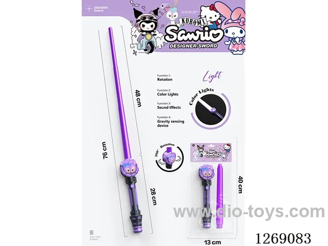 Telescopic Sword W L/M not included battery