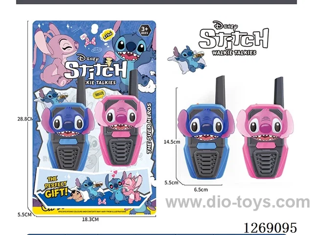 Walkie-talkie