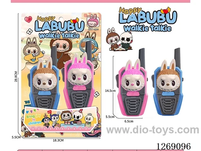 Walkie-talkie