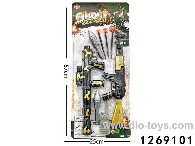 gun toys