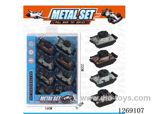 pull back alloy tank