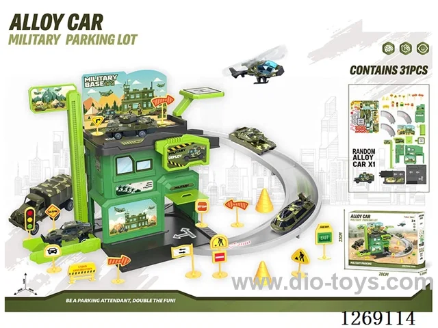 Alloy Military Parking Lot (Includes 1 Alloy Car + 1 Set of Road Signs) (31PCS)
