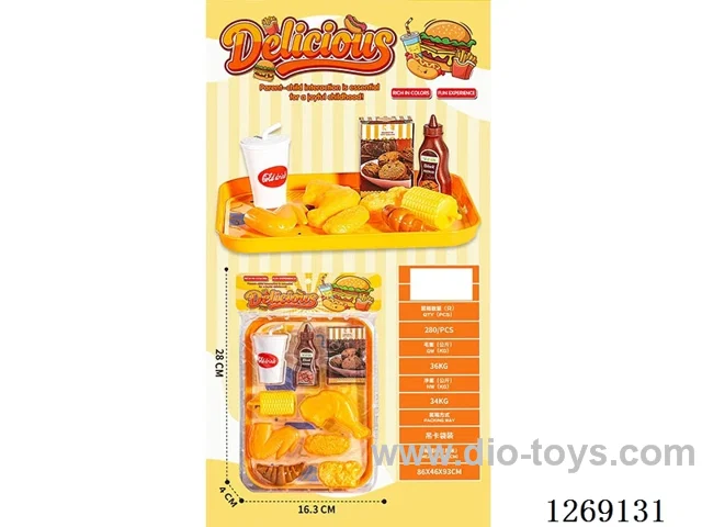Western-style meal set