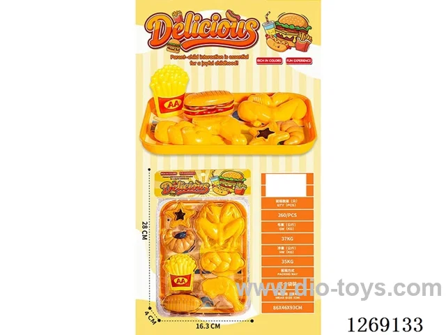 Western-style meal set