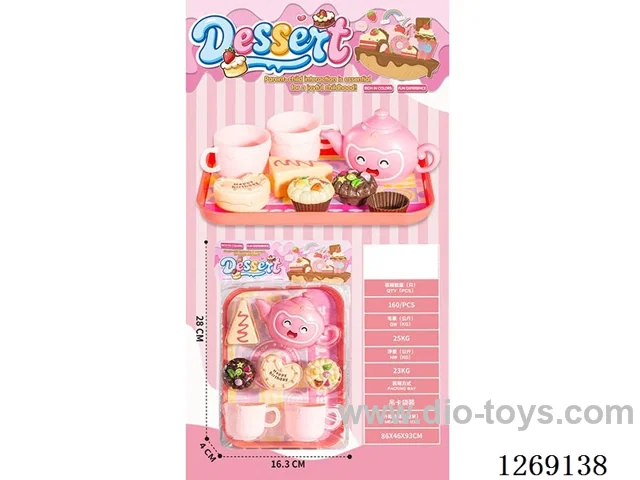 Afternoon Tea Set