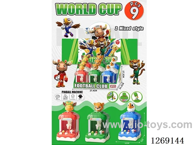 World Cup-Themed Ball-Catching Game Machine 9PCS with Lights