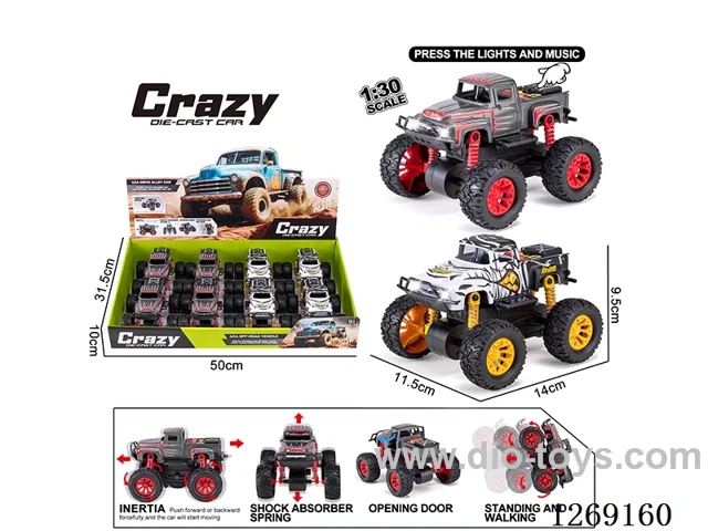 1:30 dual-inertia alloy car W L/M included battery 8PCS