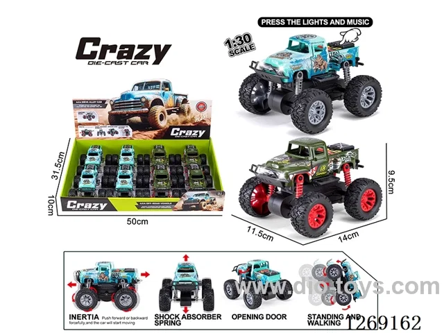 1:30 dual-inertia alloy car W L/M included battery 8PCS