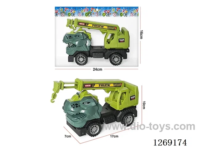 Free Wheel Engineering Vehicle