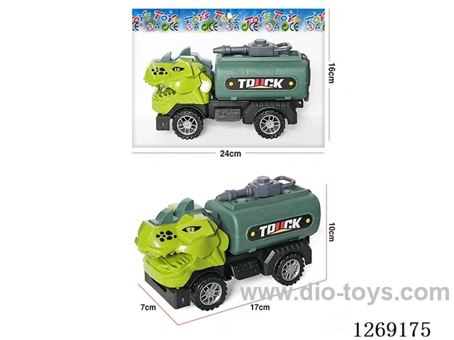 Free Wheel Engineering Vehicle