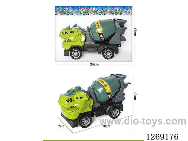 Free Wheel Engineering Vehicle