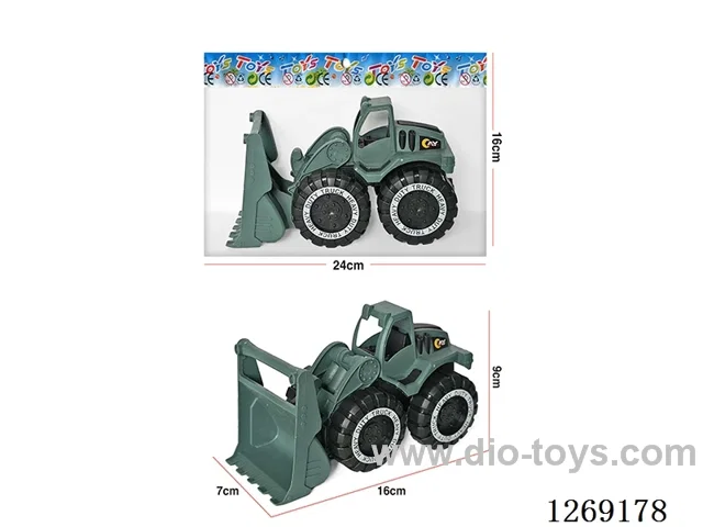 Free Wheel Engineering Vehicle