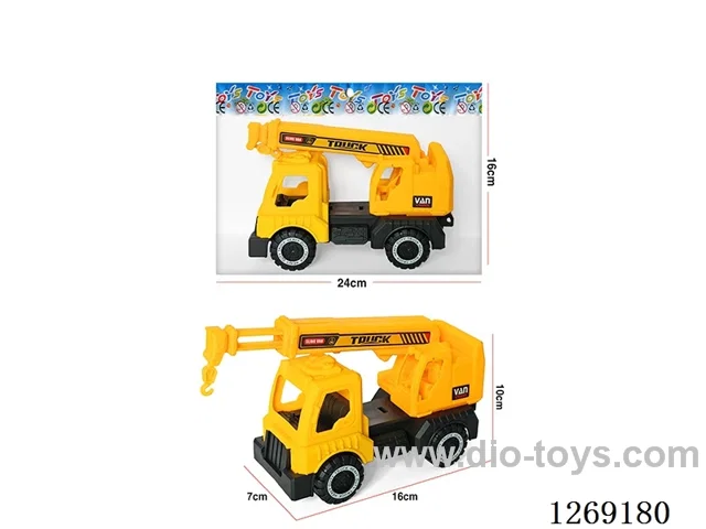 Free Wheel Engineering Vehicle