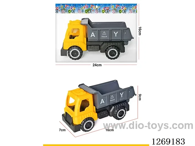 Free Wheel Engineering Vehicle