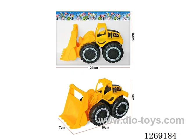 Free Wheel Engineering Vehicle