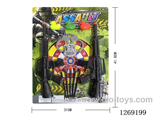 police set