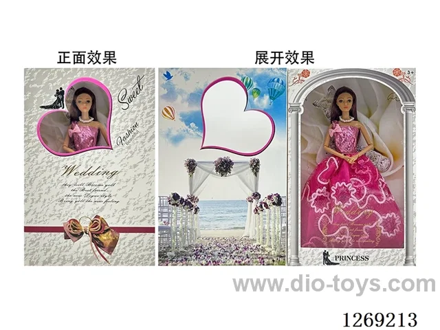11.5 inch 11-joint Barbie