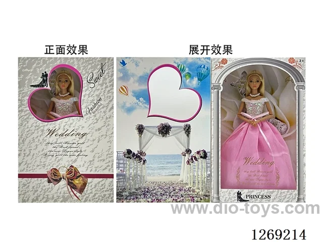 11.5 inch 11-joint Barbie