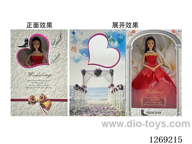 11.5 inch 11-joint Barbie
