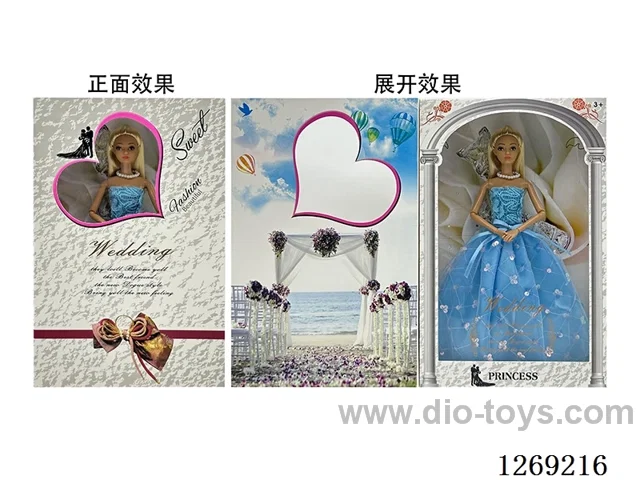 11.5 inch 11-joint Barbie