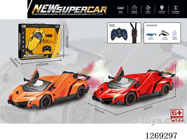 2.4G 1:14 5ch RC car with spray/watch remote control included battery 3 colors