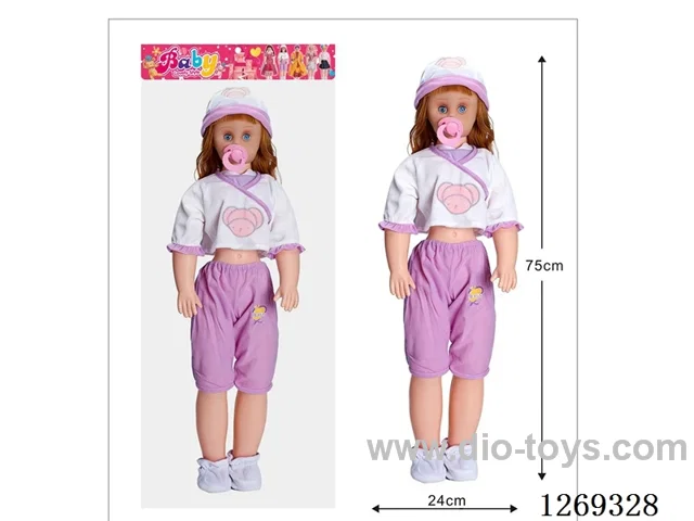32-inch Living Eyes Doll Set with Four-Voice IC (included battery)
