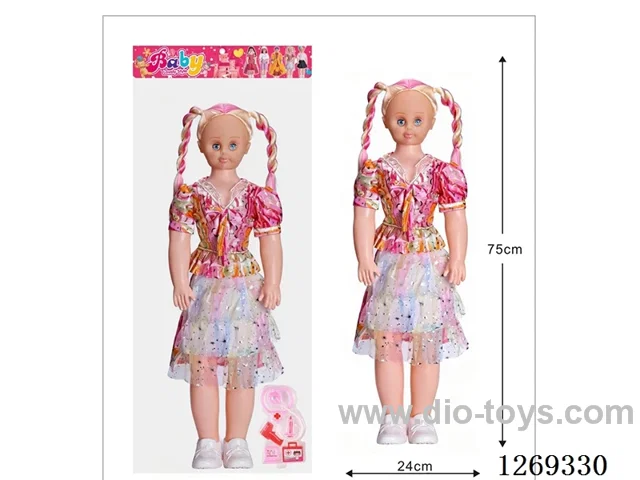 32-inch Living Eyes Doll Set with Four-Voice IC (included battery)