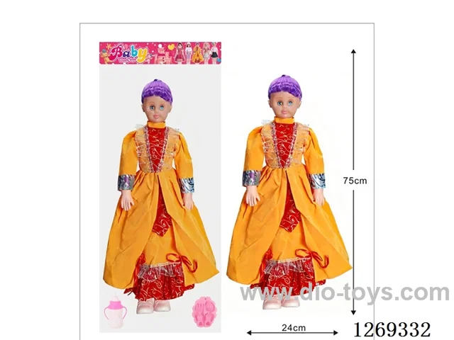 32-inch Living Eyes Doll Set with Four-Voice IC (included battery)