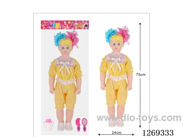 32-inch Living Eyes Doll Set with Four-Voice IC (included battery)