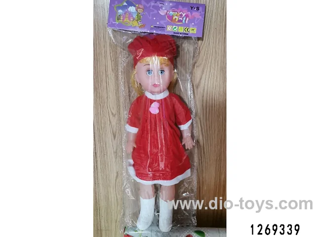18 inch dol with music in opp bag