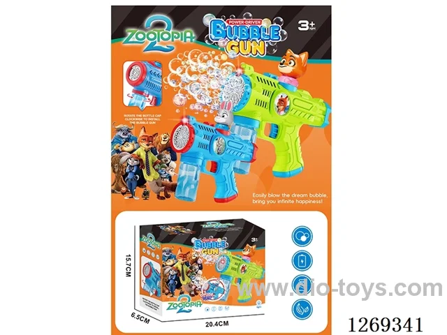 12-holes bubble gun with light