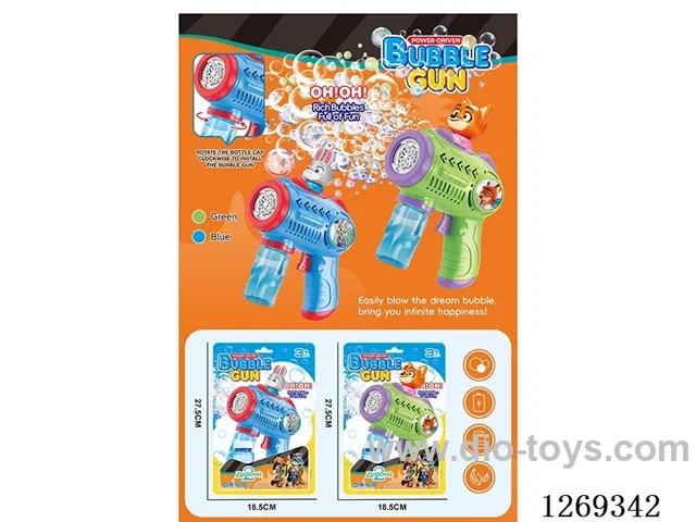 8-holes bubble gun