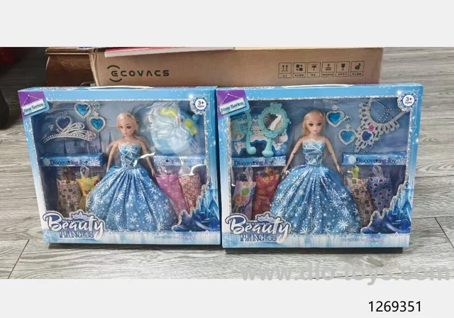 11.5 inch doll