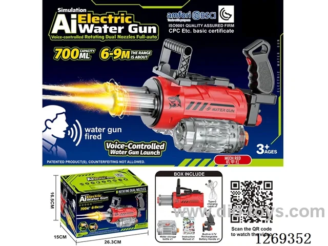 Simulated AI Voice-Activated Rotating Dual-Light Dual-Nozzle Electric Burst Water Gun 700ML
